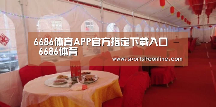 案例标题二