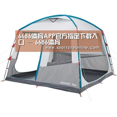 产品中心标题六