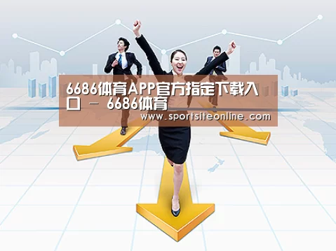 荣誉资质标题三
