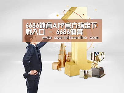 荣誉资质标题一