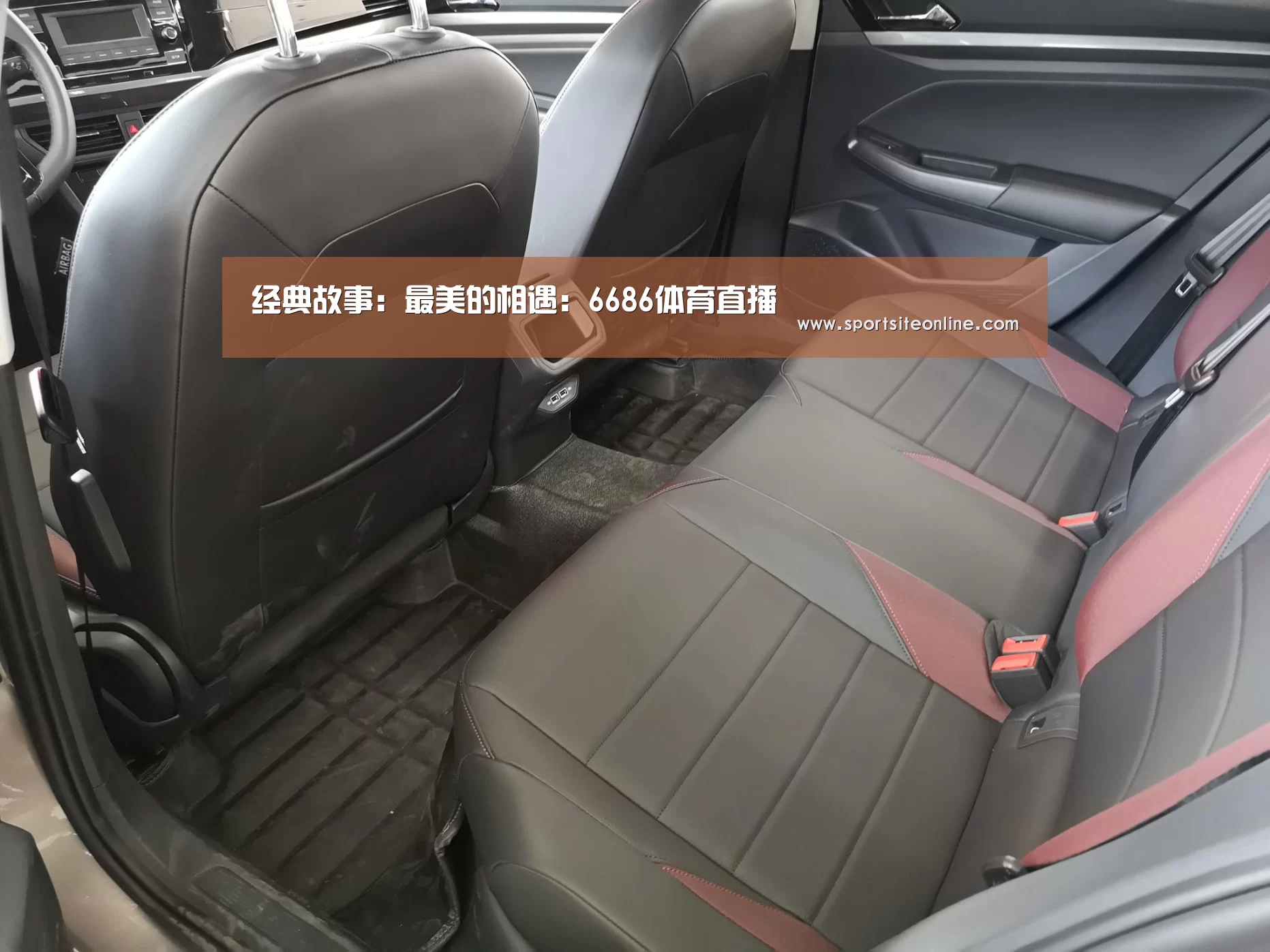 经典故事:最美的相遇:6686体育直播(图3) 6686体育官网